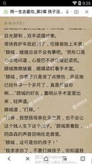 懂球帝官方官网